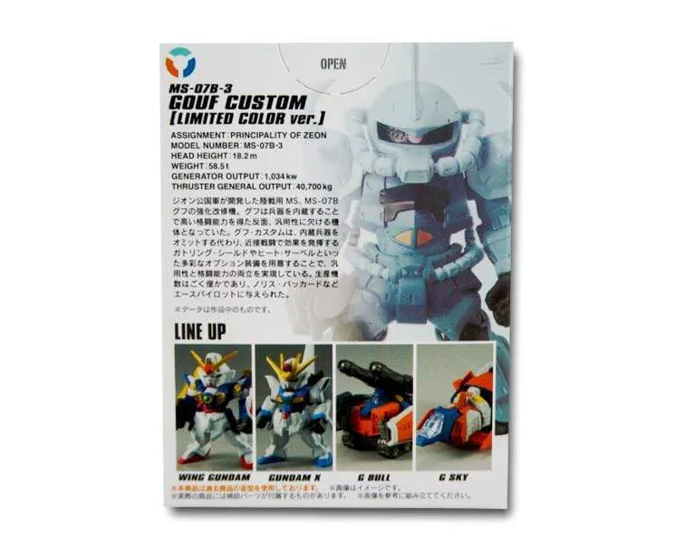Gundam Converge Selection Blind Box