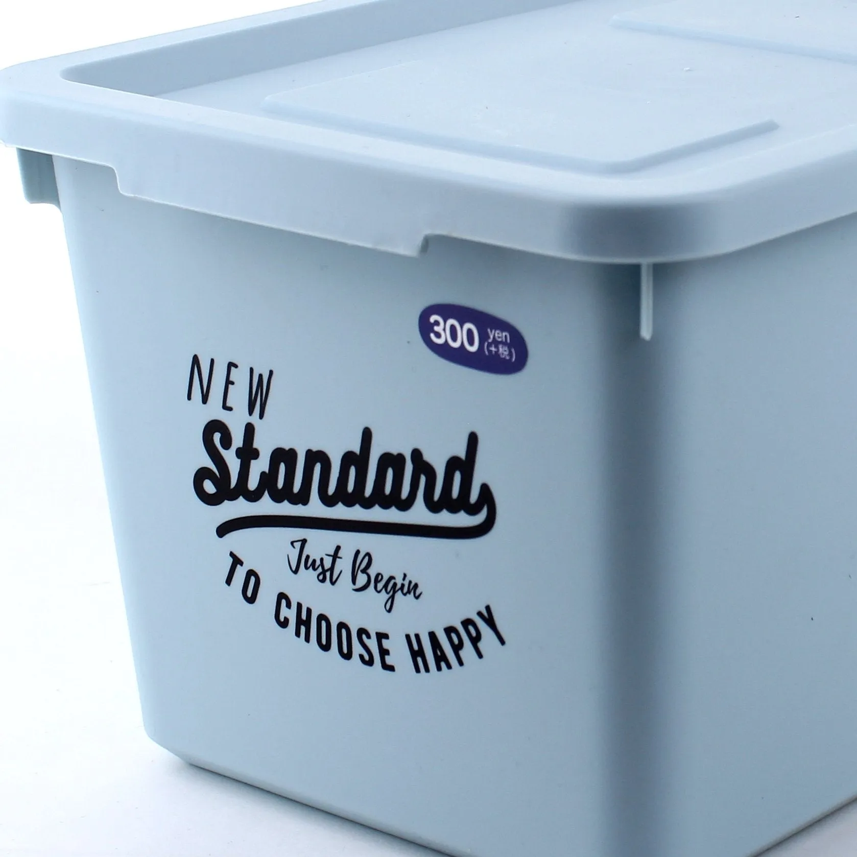 "New Standard, Just Begin to Choose Happy" Storage Box with Lid M (Light Blue)