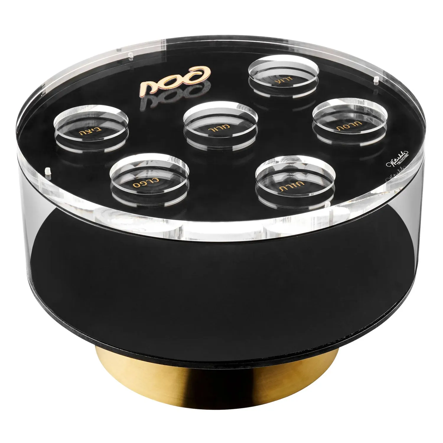 Raised MetaLucite Matzah Box, Black & Gold